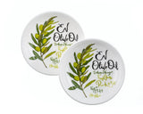 2 pk EVOO Dipper Plates